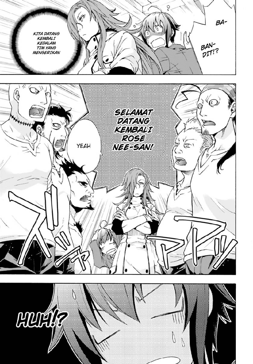 The Wrong Way to use Healing Magic Chapter 01 Gambar 41